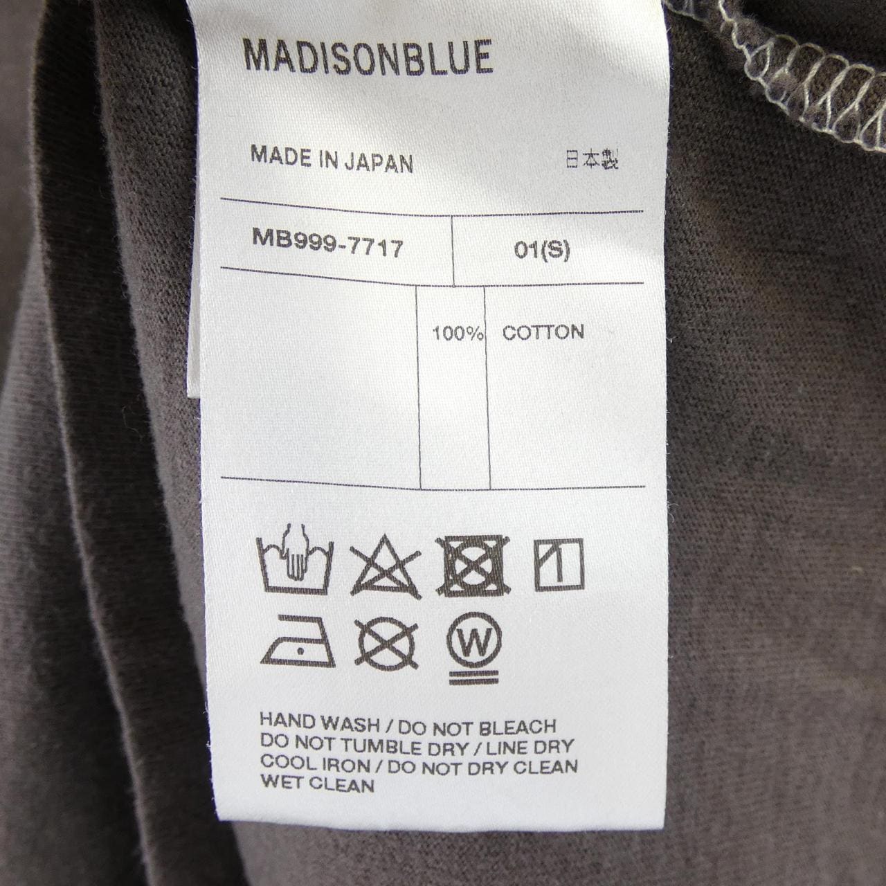 マディソンブルー MADISON BLUE MB999-7717 トップス