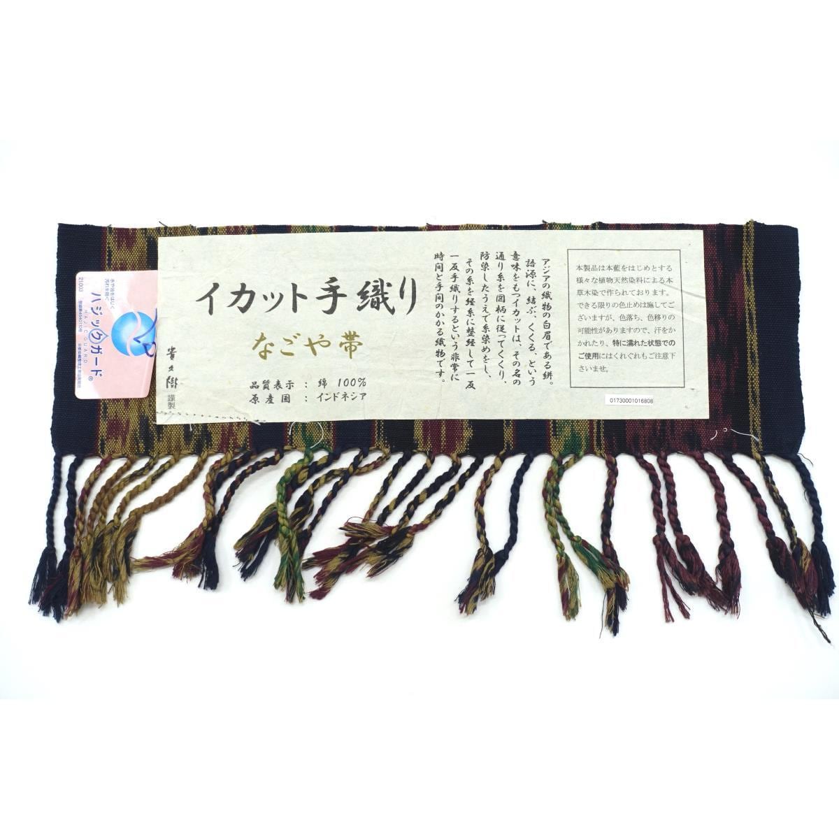[Unused items] Nagoya obi Takakuki Ikat Zento pattern