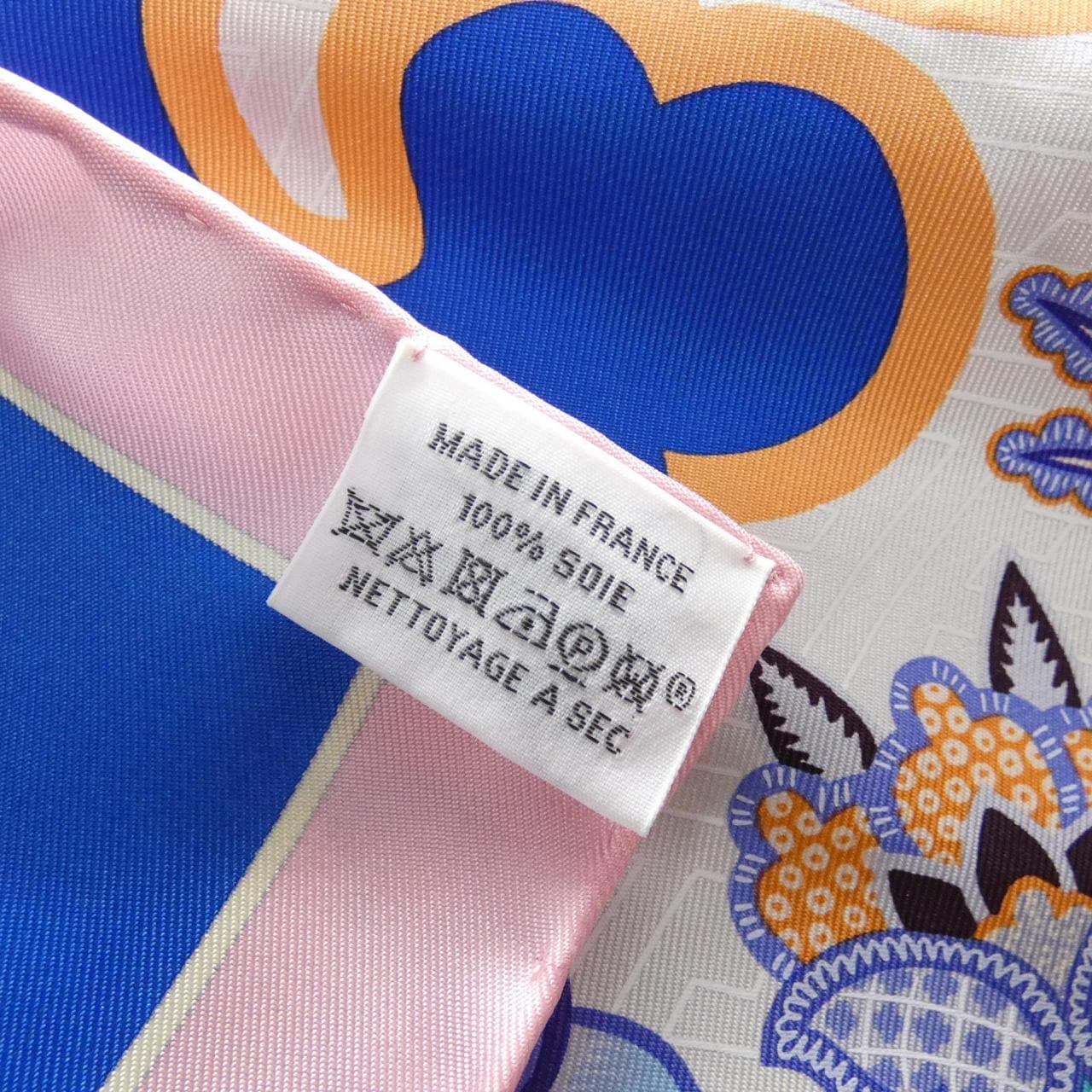 HERMES DUO COSMIQUE Carre Scarf