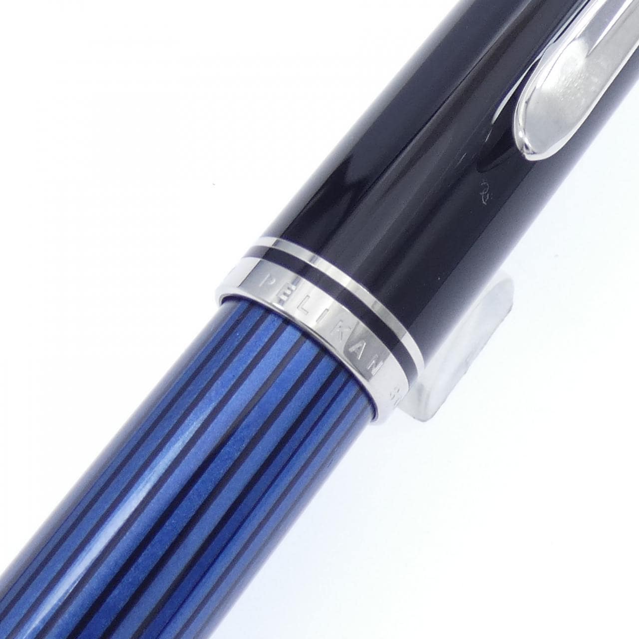 ペリカン スーベレーンM405ブルーストライプ 万年筆