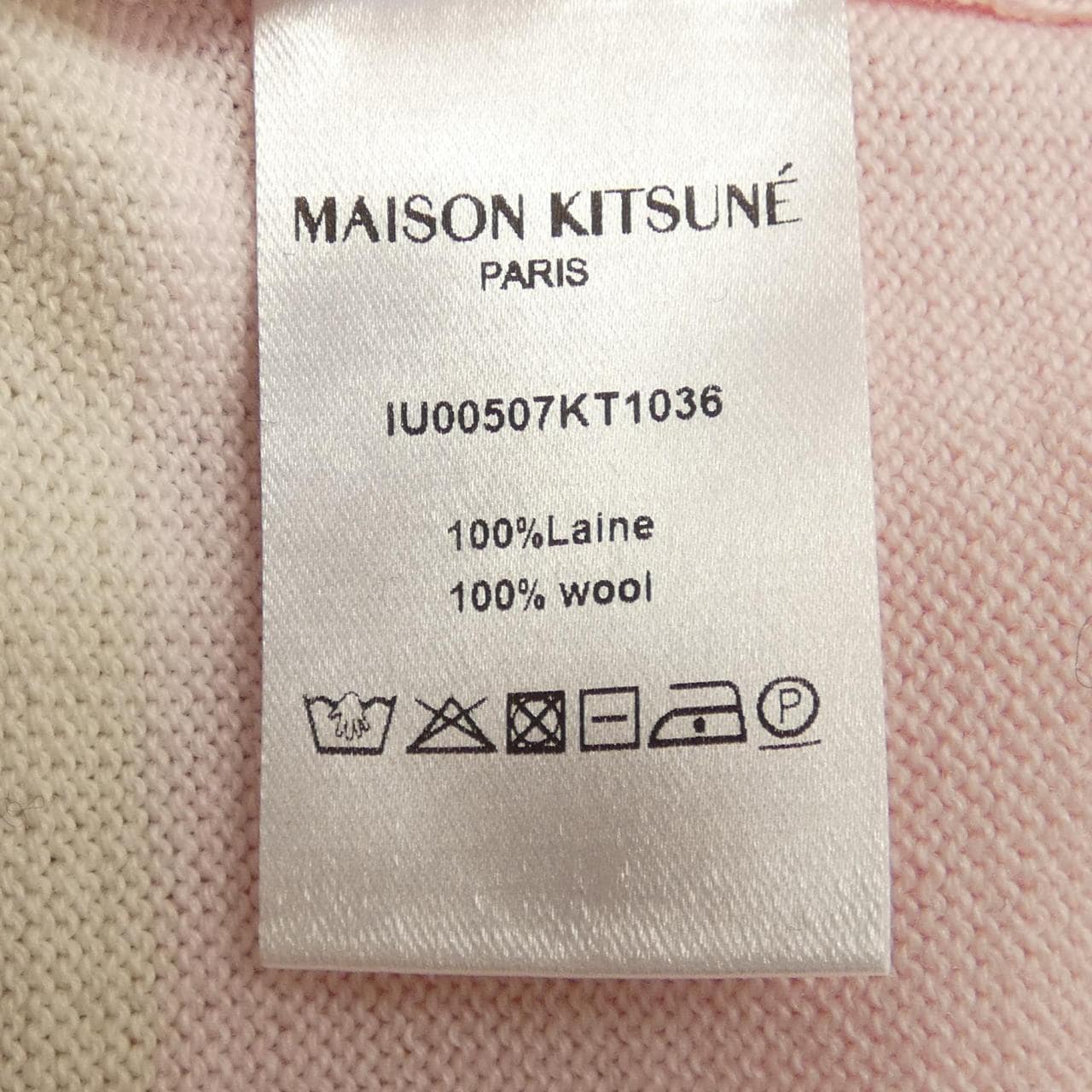 MAISON KITSUNE Kitsune 針織品