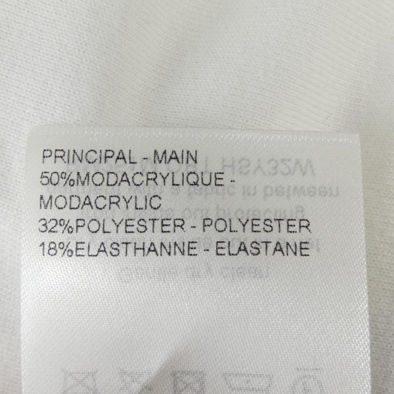 ルイヴィトン LOUIS VUITTON HSY32WQBT ブルゾン