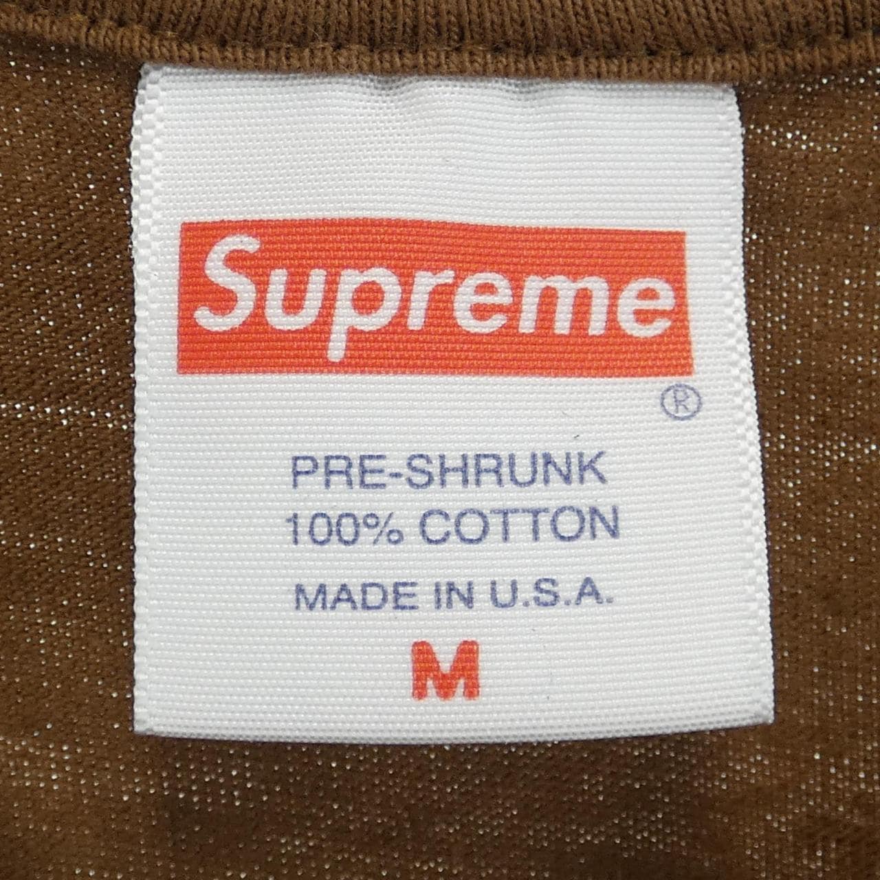 シュプリーム SUPREME Spikes Tシャツ