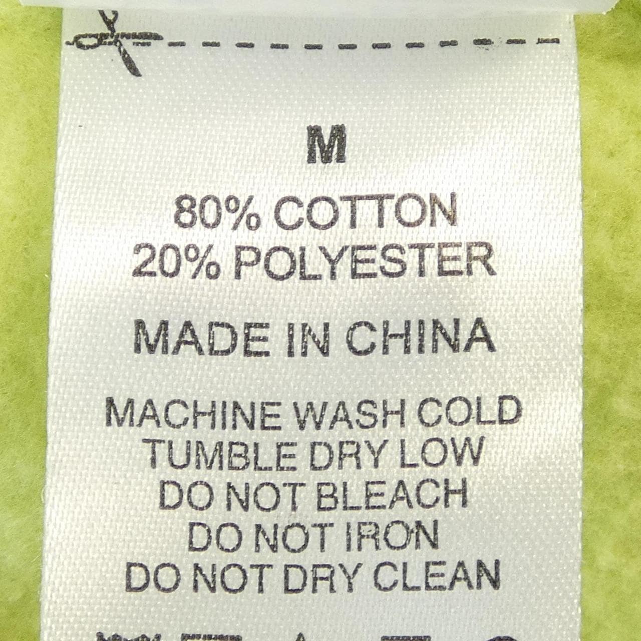 ステューシー STUSSY パーカー