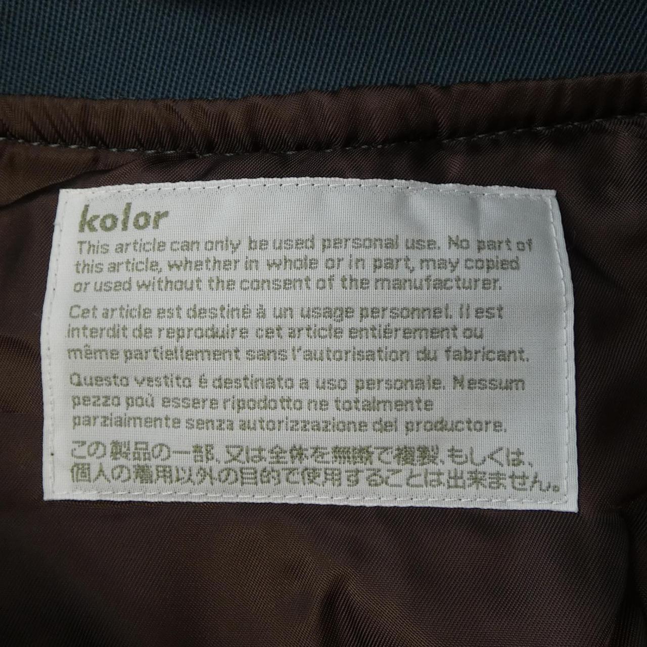 カラー Kolor 22WCM-CO9107 コート