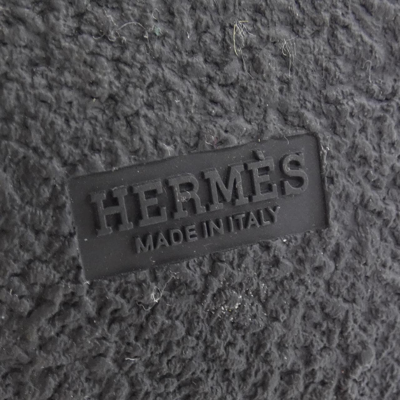 エルメス HERMES エミスフェール HEMISPHERE 232029Z ブーツ