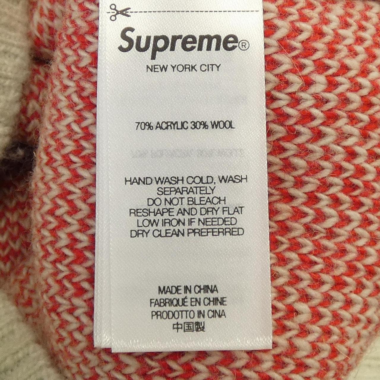 SUPREME Knit