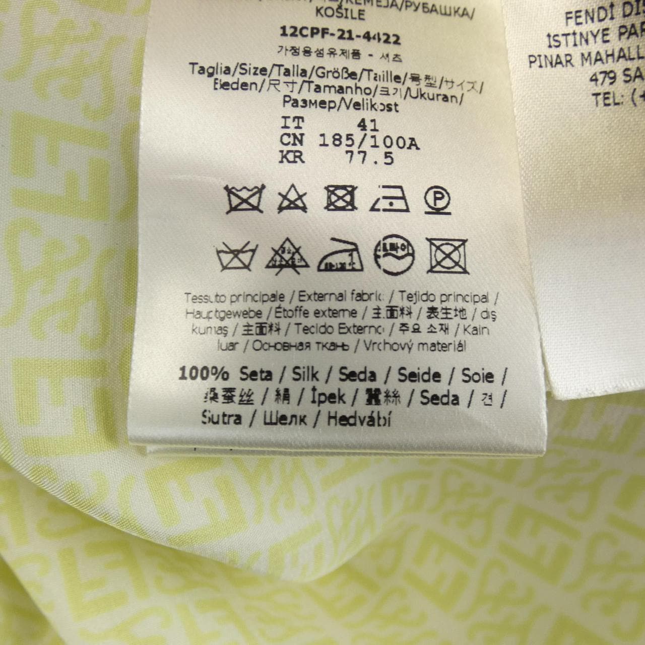 フェンディ FENDI S／Sシャツ