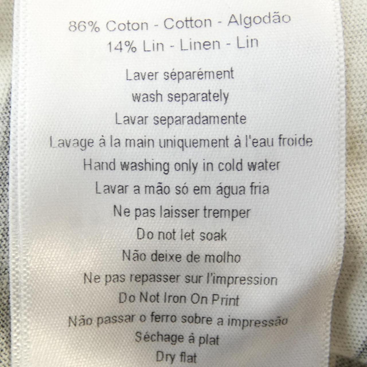 クリスチャンディオール CHRISTIAN DIOR Tシャツ