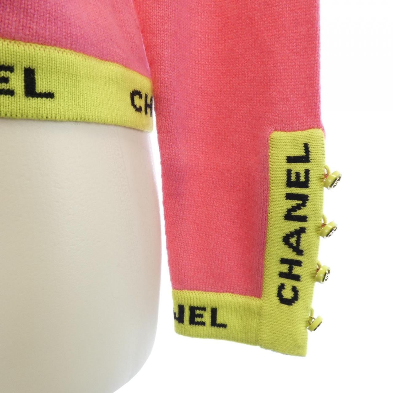 【ヴィンテージ】シャネル CHANEL P04462W02214 カーディガン