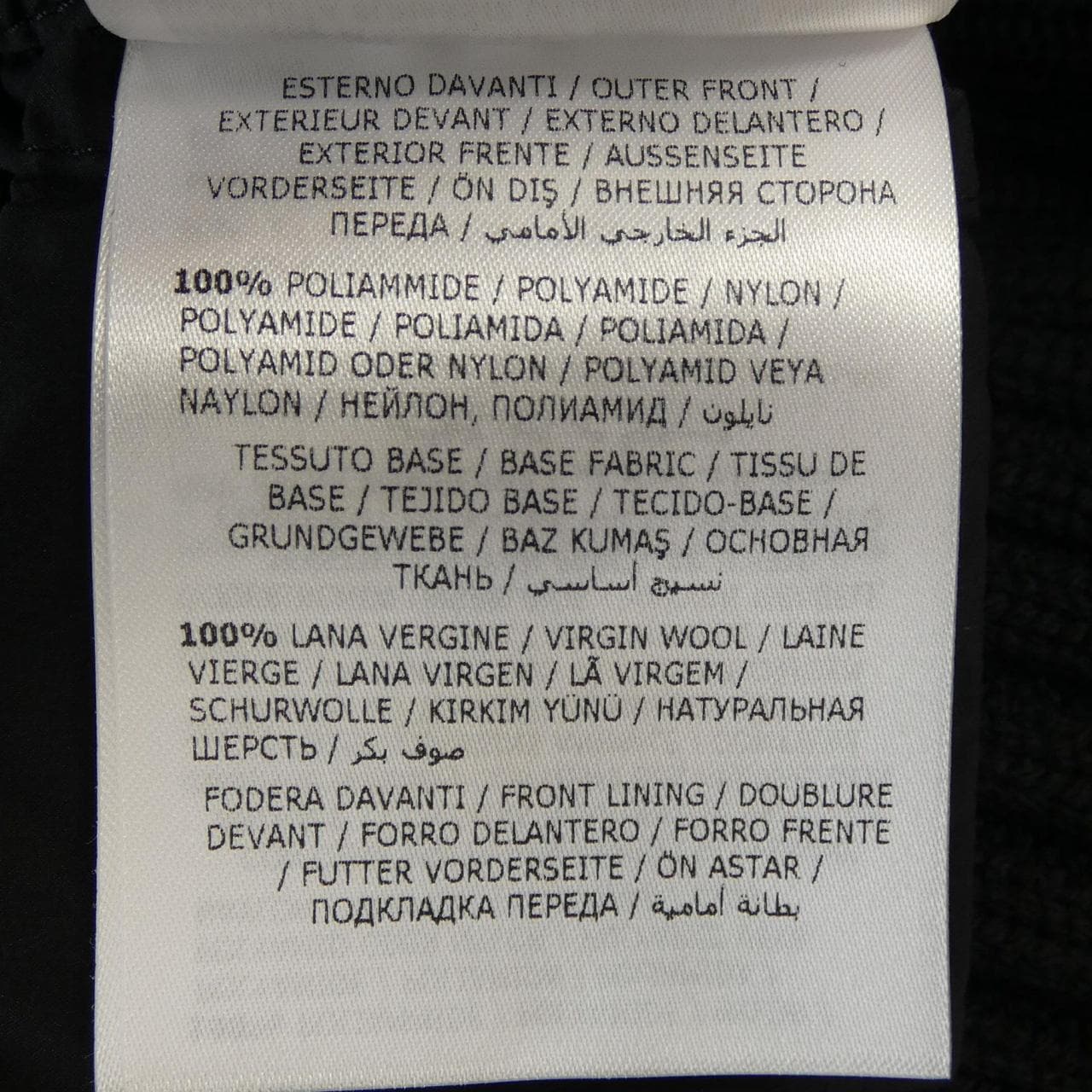 モンクレール MONCLER 20939B00016 ダウンジャケット