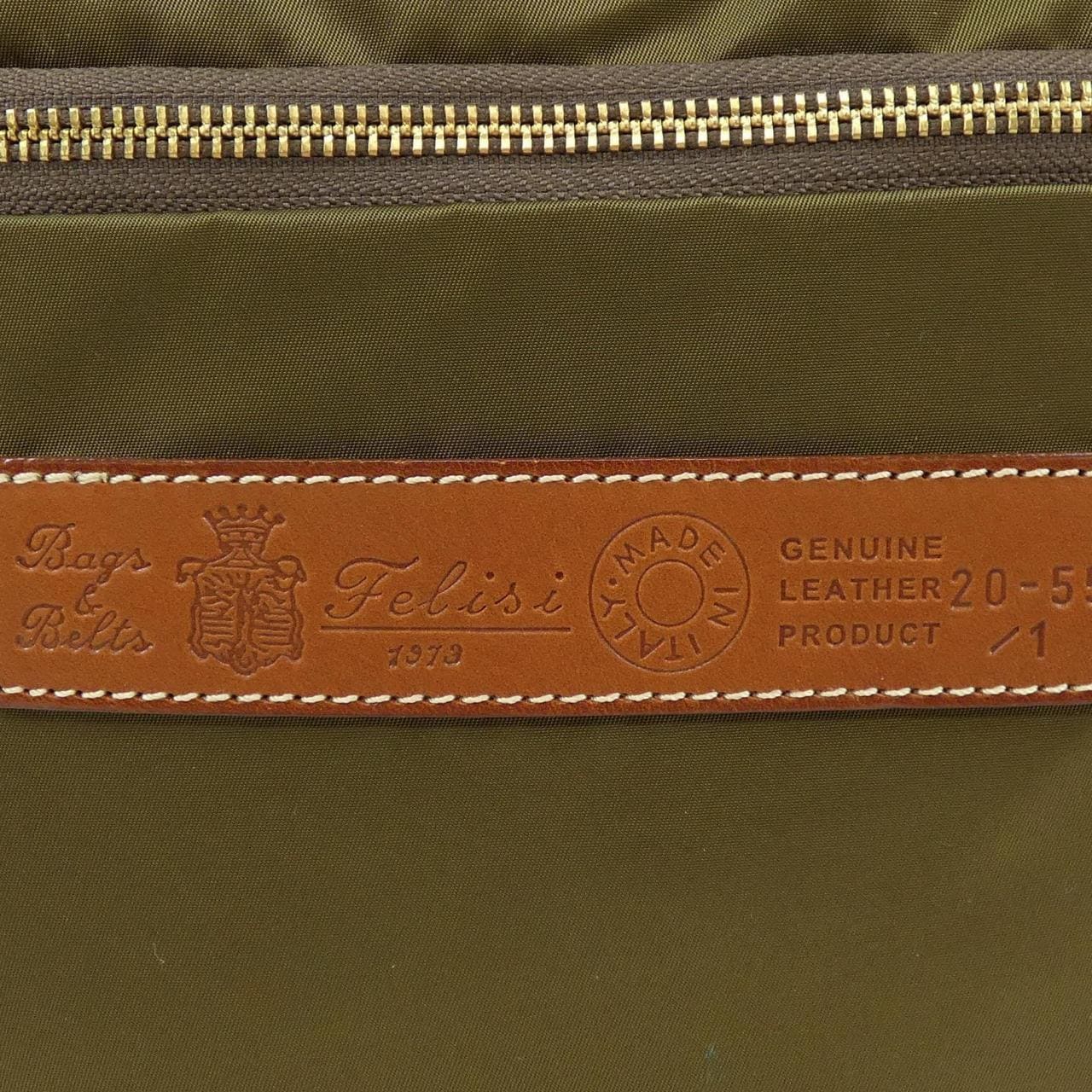 Felisi 20-55/1 BACKPACK