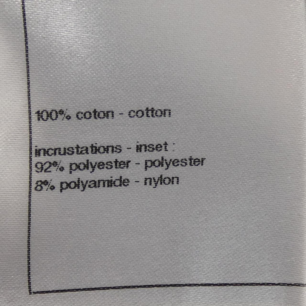 シャネル CHANEL P37999K02523 ショートパンツ