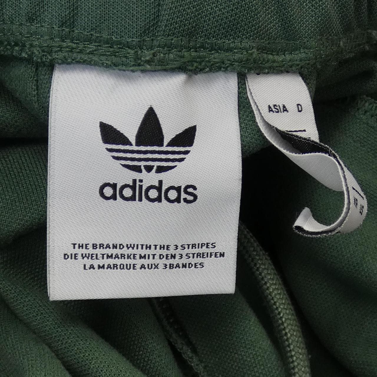 アディダス ADIDAS パンツ