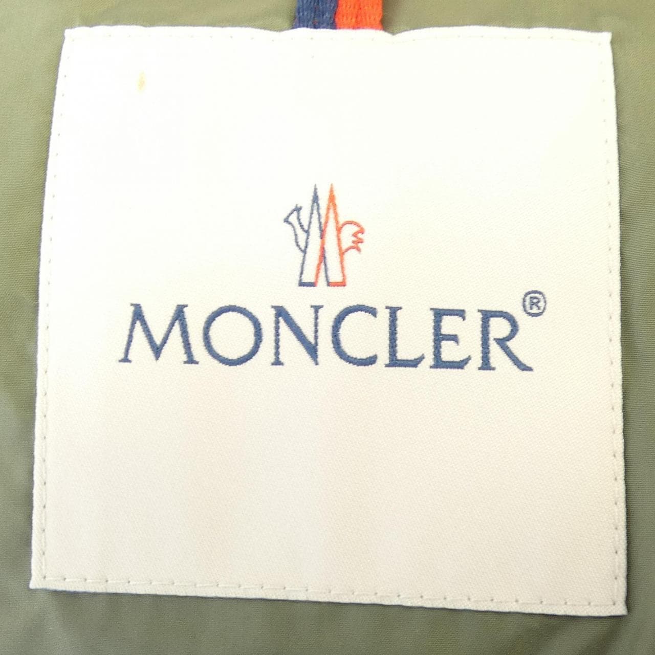モンクレール MONCLER KERRIA ダウンベスト