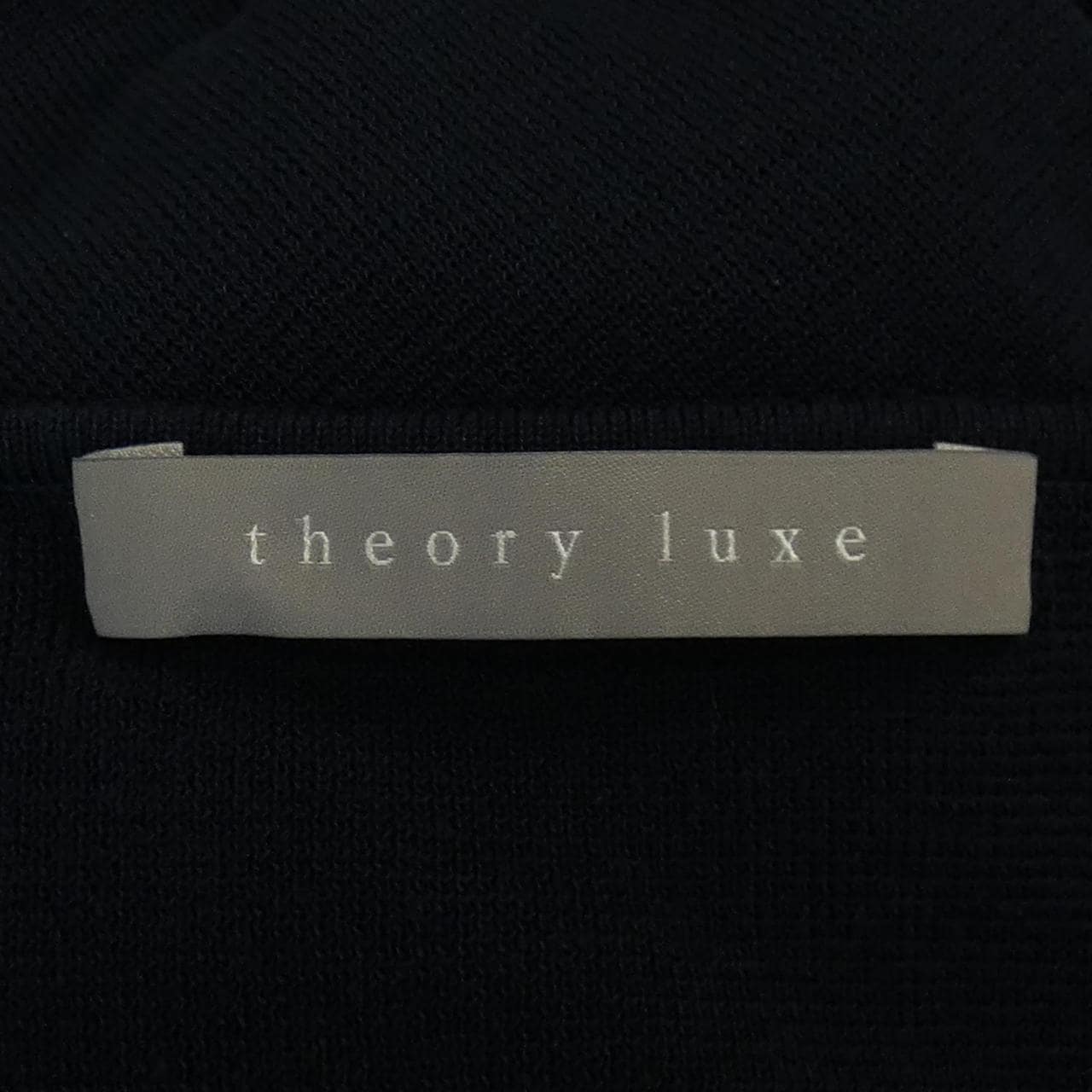 セオリーリュクス Theory luxe ワンピース