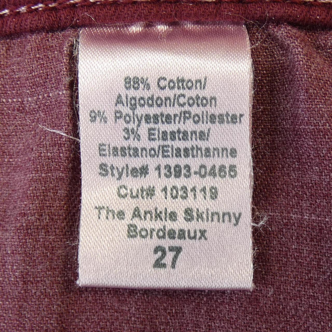 CURRENT/ELLIOTT Pants