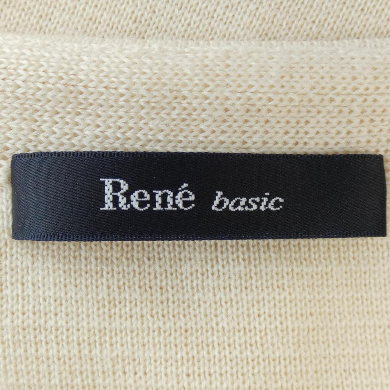 Lane RENE针织衫