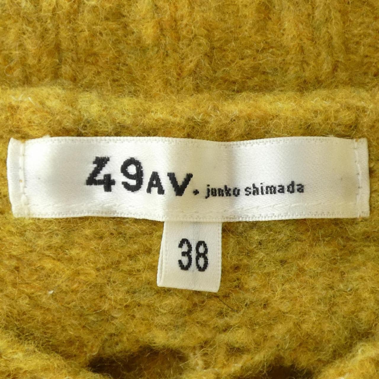 49アベニュージュンコシマダ 49AV.junko shimada カーディガン