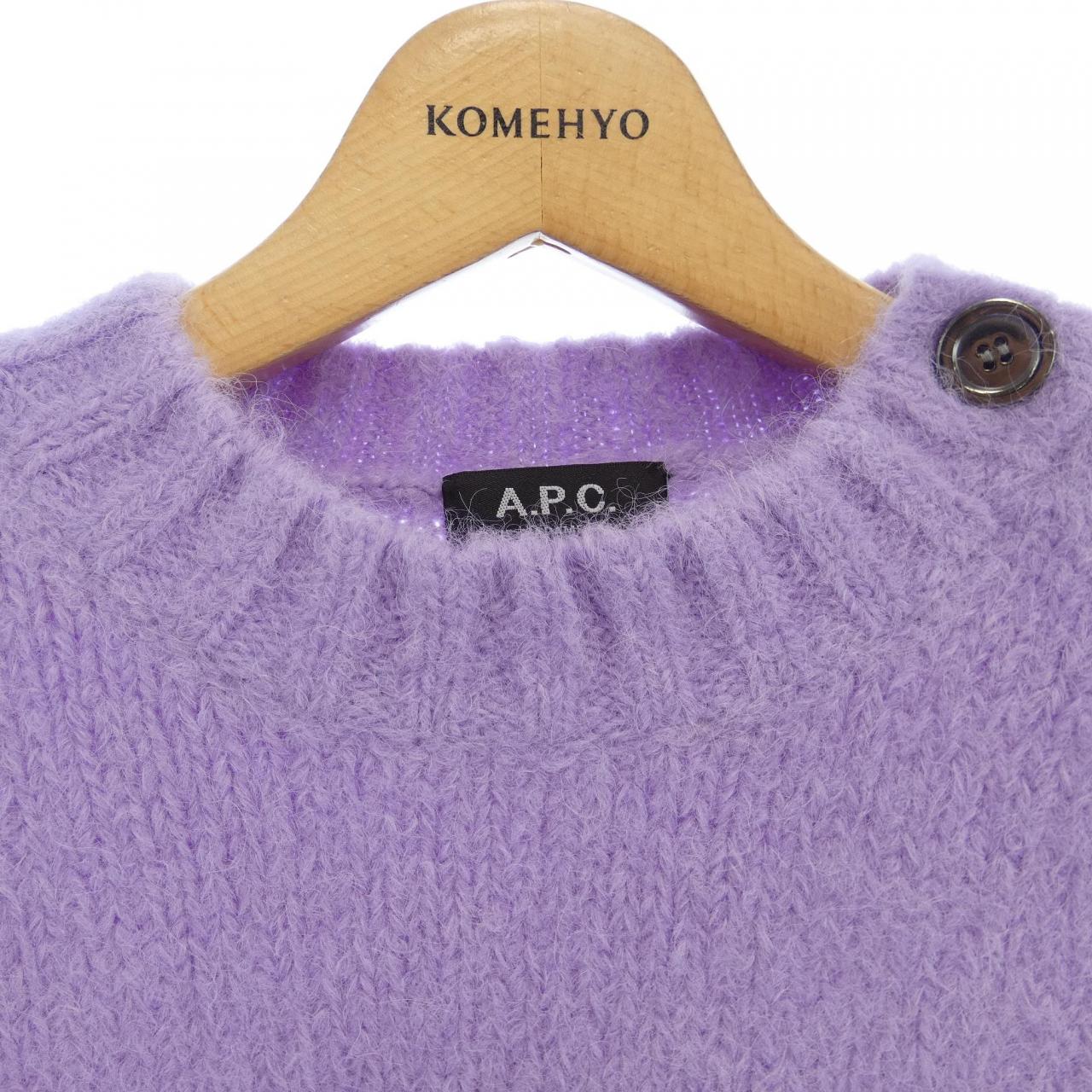 アーペーセー A.P.C. ニット
