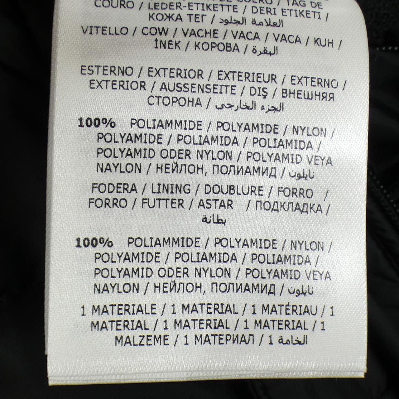 モンクレール MONCLER GARD ダウンジャケット