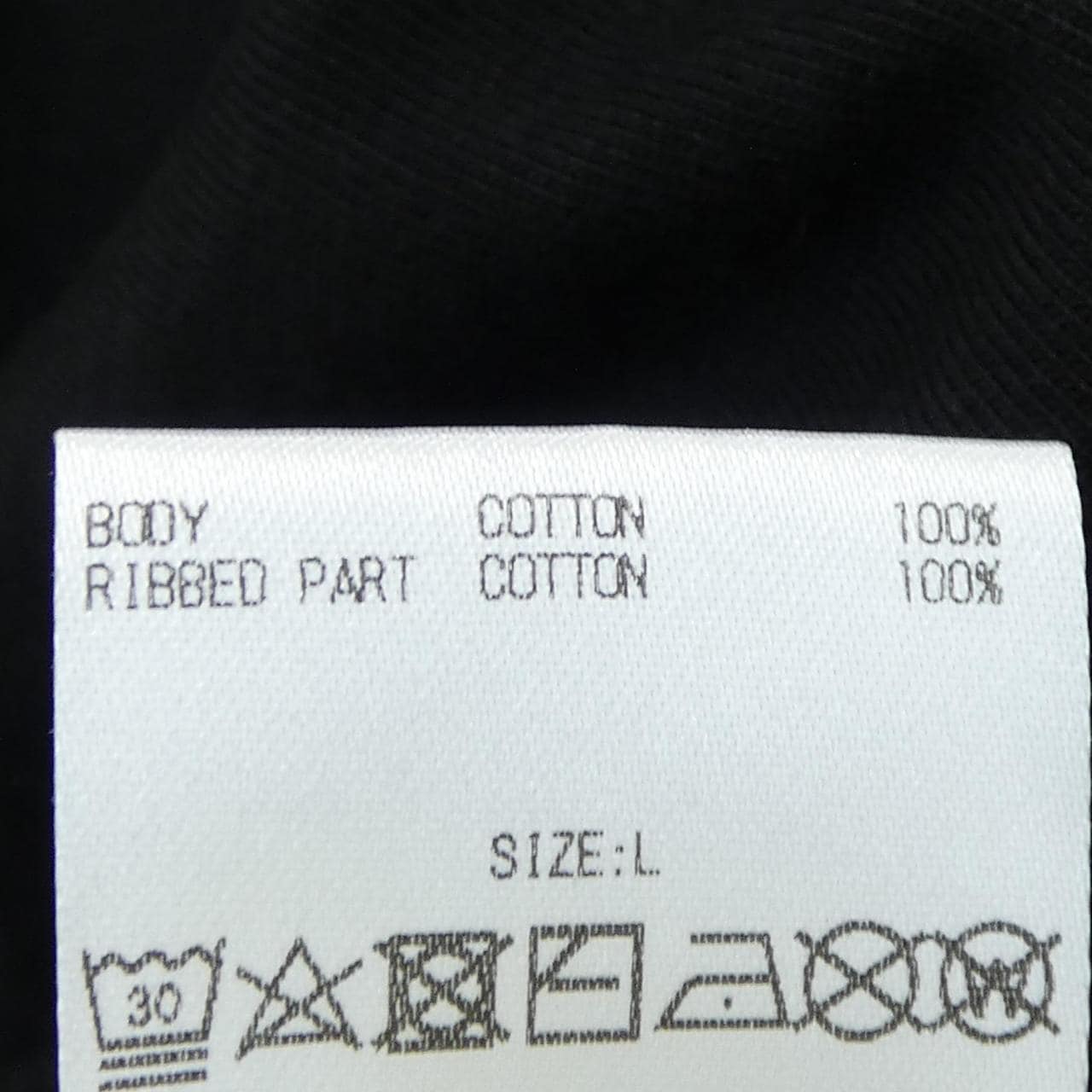 ゴットセレクショントリプルエックス GOD SELECTION XXX Tシャツ