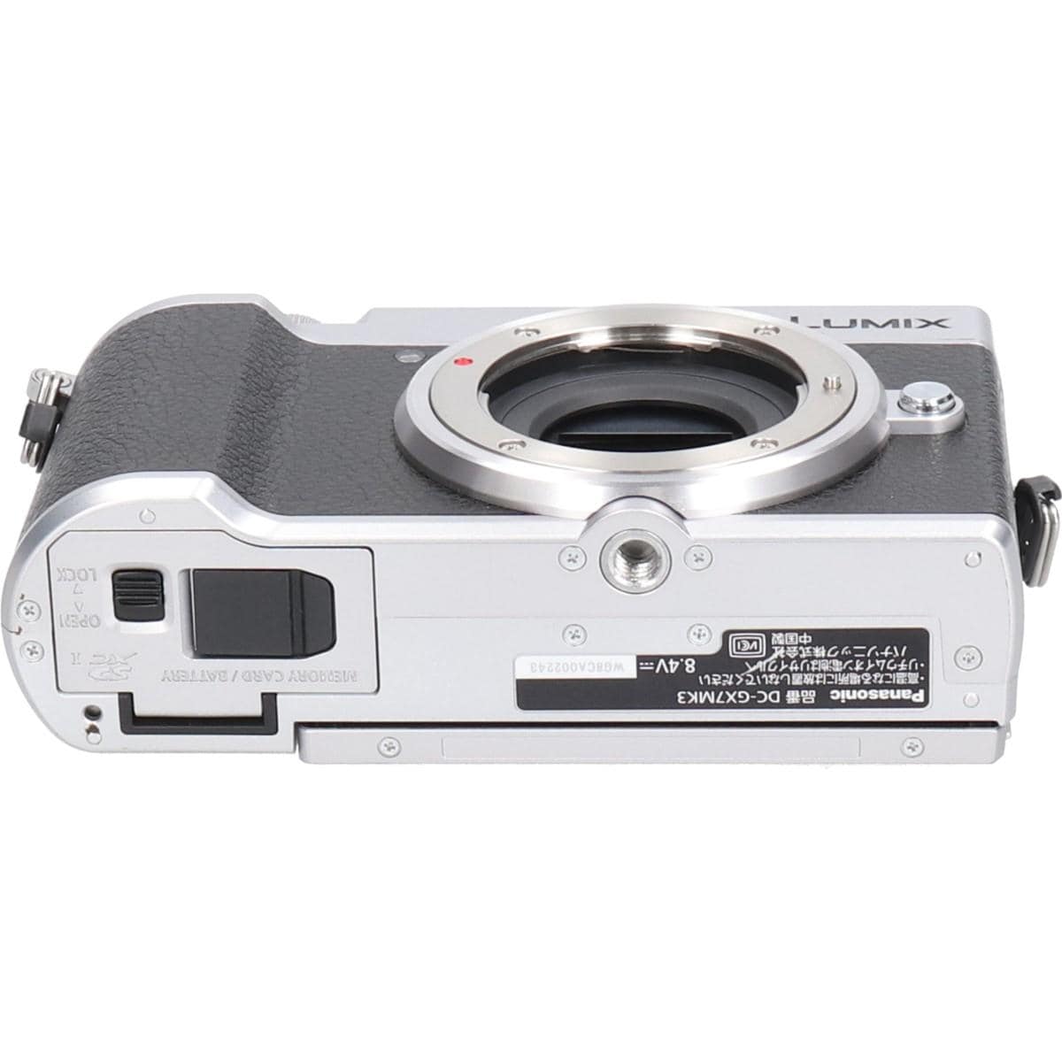 ＤＣ－ＧＸ７ＭＫ３