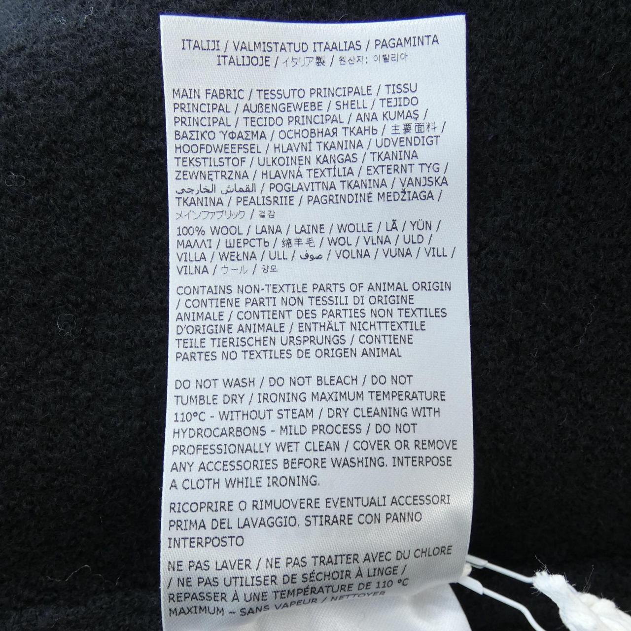 ジルサンダー JIL SANDER J01HP0002 J14603 カーディガン