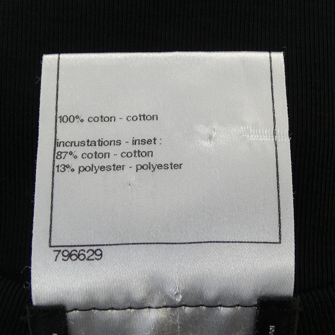 シャネル CHANEL P41322K03045 Tシャツ