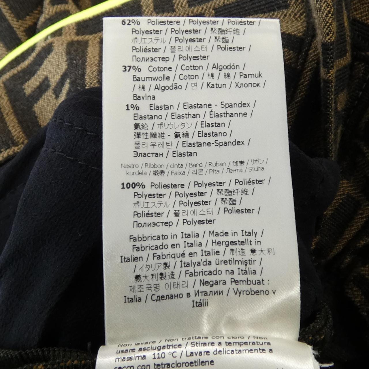 フェンディ FENDI FR6195 A6XU ショートパンツ