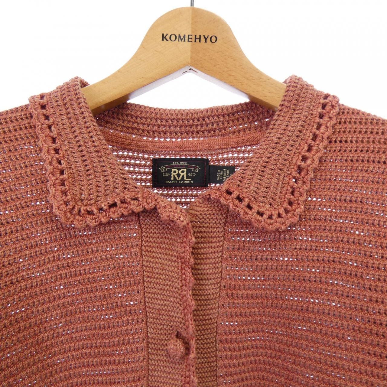 ダブルアールエル RRL カーディガン