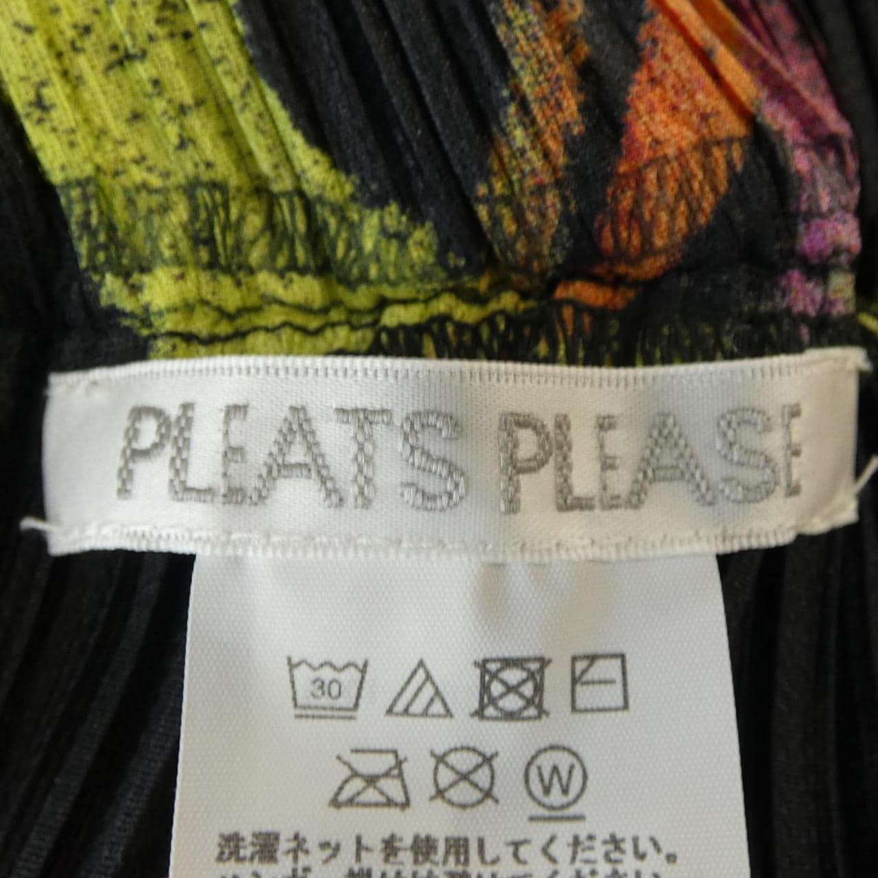 プリーツプリーズ PLEATS PLEASE PP23JK714 トップス