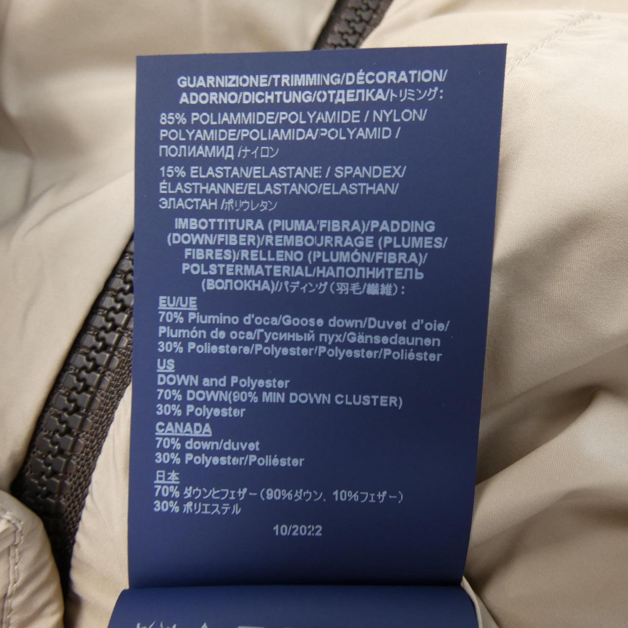 ヘルノ Herno PI0766U ダウンジャケット