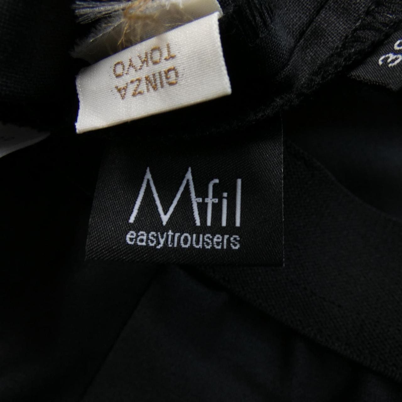 エムフィル M.FIL 233-13002C パンツ