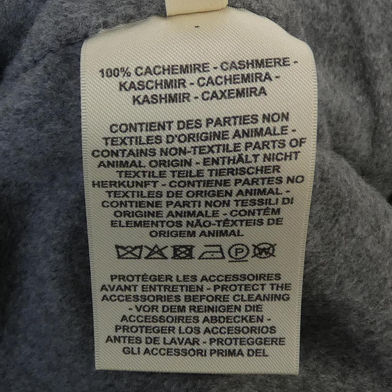 エルメス HERMES クルードセル ラムスキンボタン ダブルフェイス 4H0101DA ロングベスト