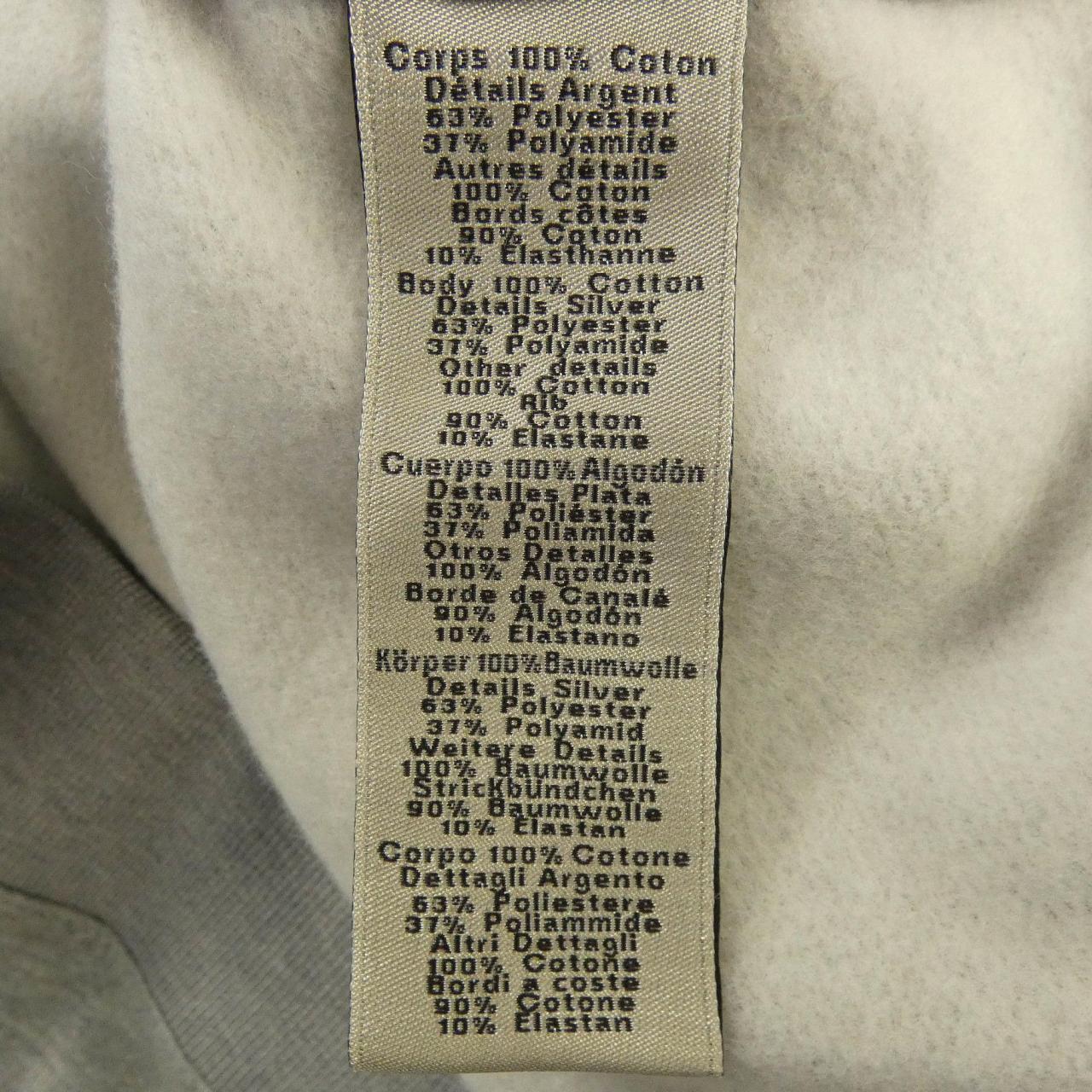 エルメス HERMES *31-5761 スウェット