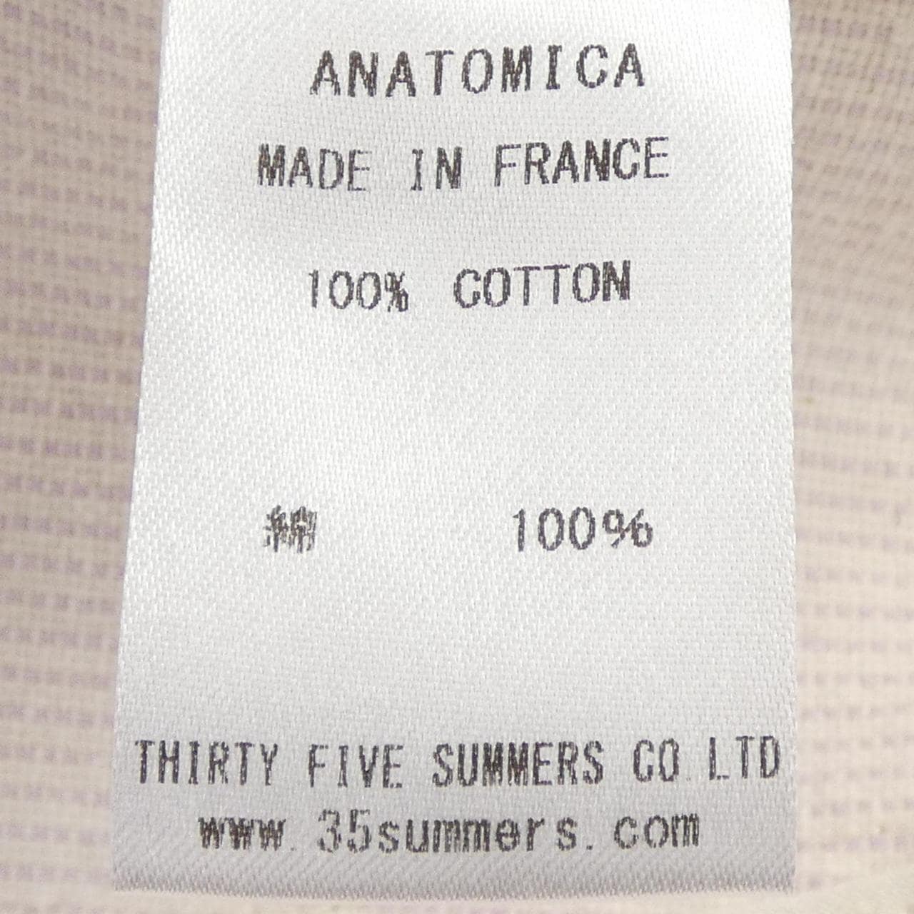 アナトミカ ANATOMICA ジャケット