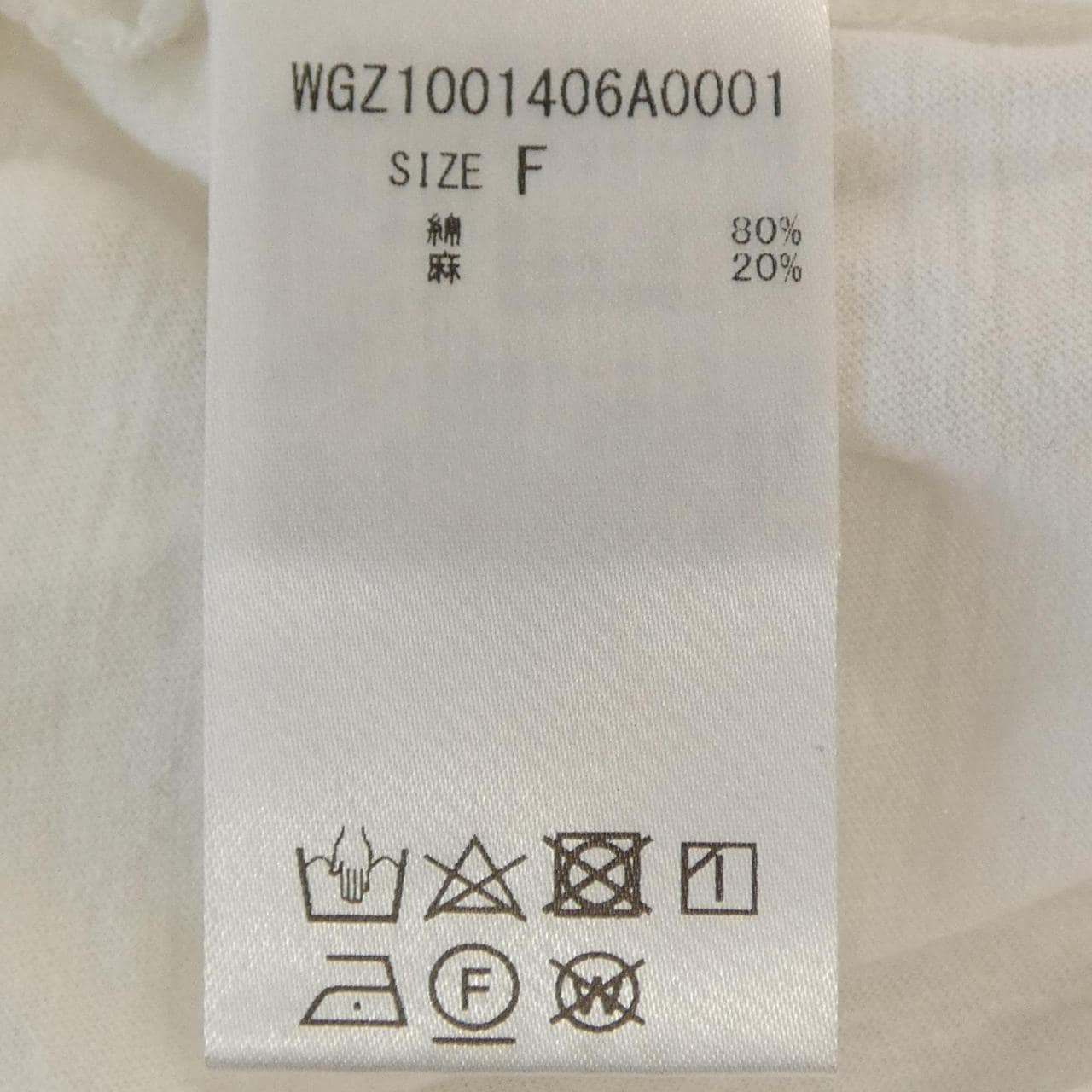 ウィムガゼット WHIM GAZETTE Tシャツ