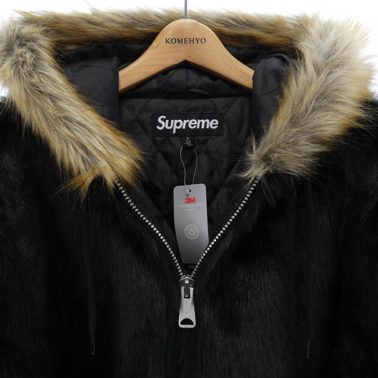 SUPREME Supreme blouson