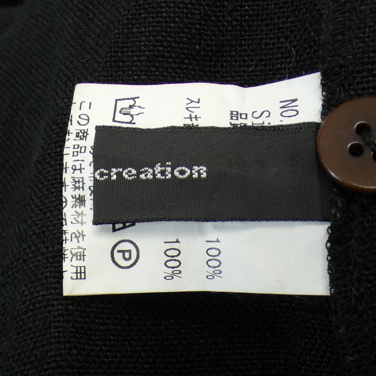 HANDS OF CREATION ワンピース