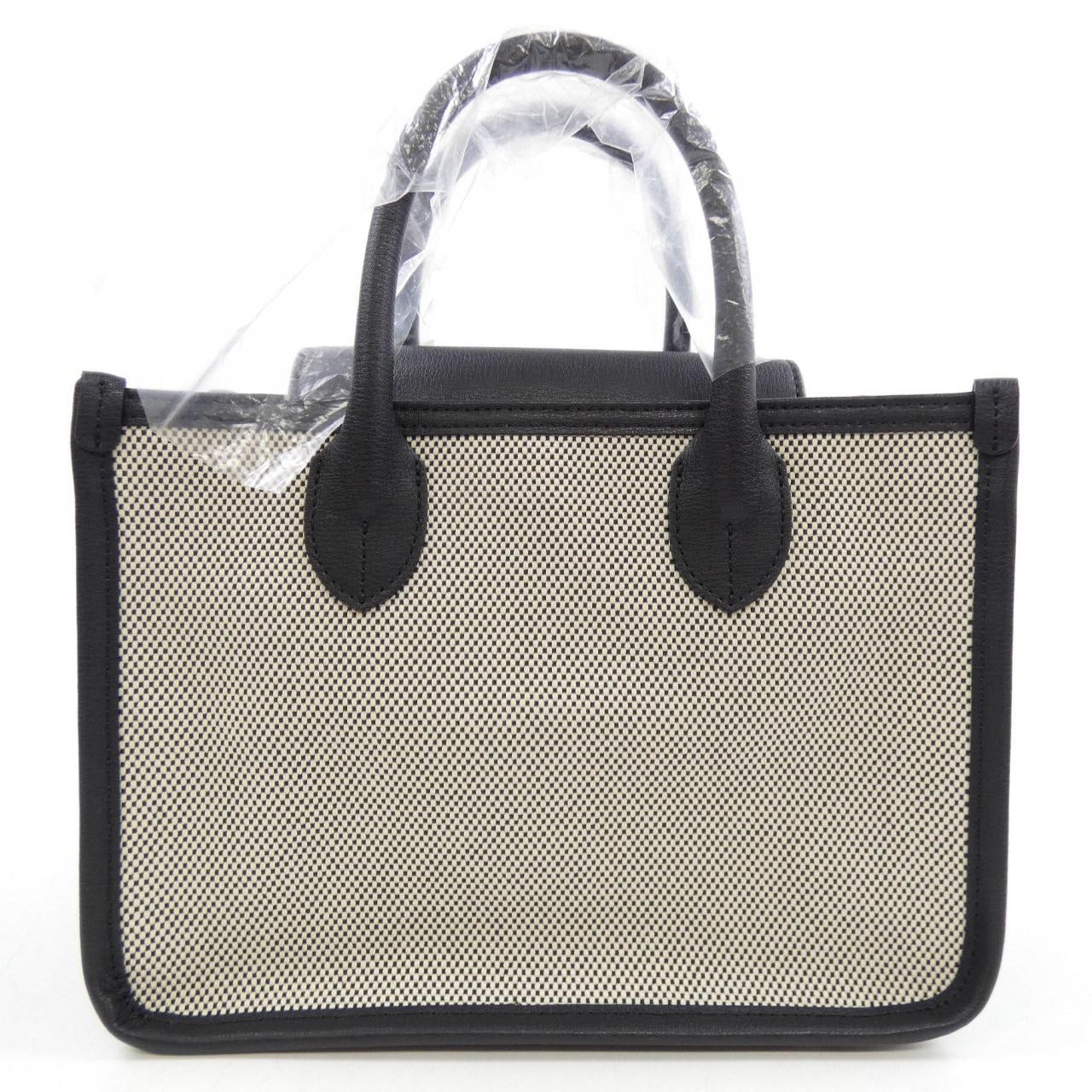 ADMJ BAG
