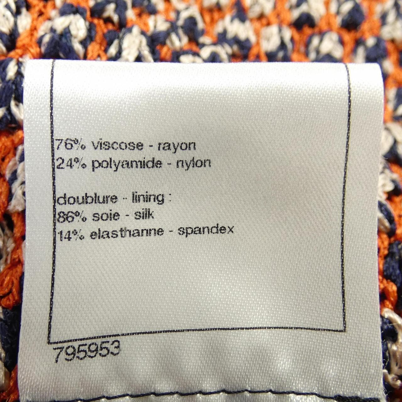 シャネル CHANEL P40762K03000 スカート