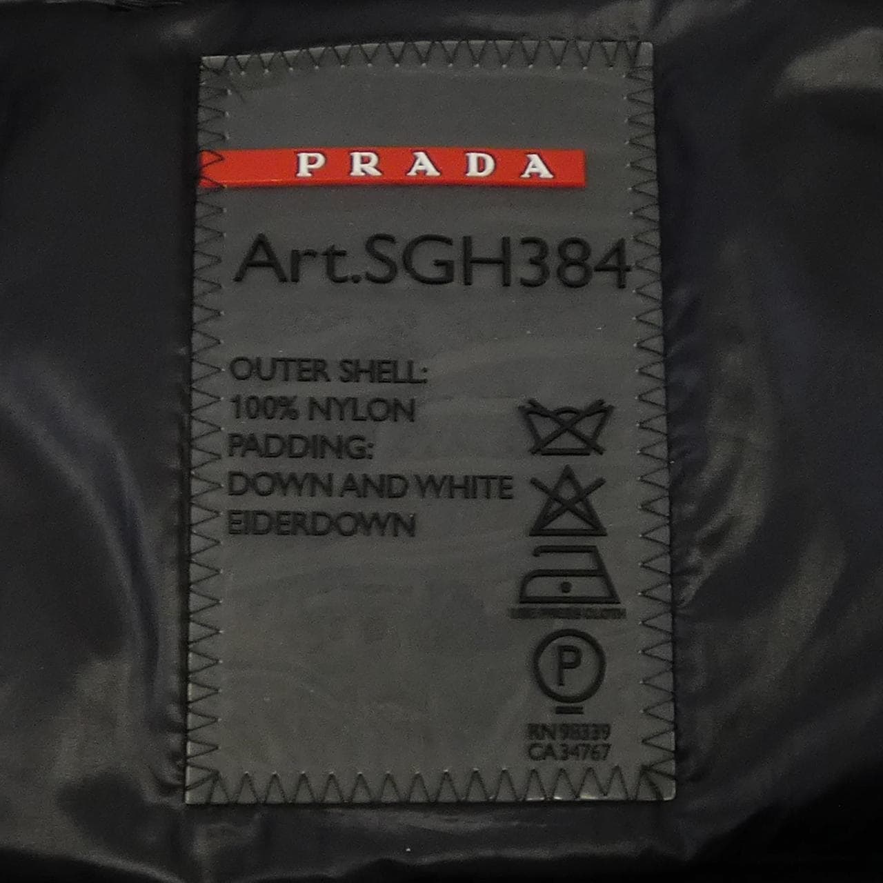 プラダ PRADA SGH384 S122 ARO ダウンベスト