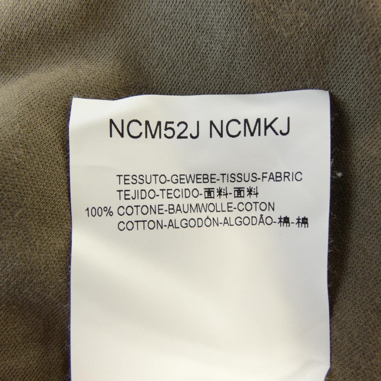 アルマーニコレツィオーニ ARMANI collezioni Tシャツ