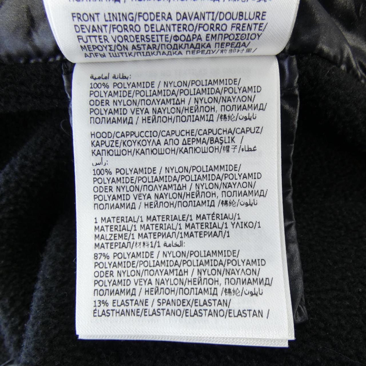 モンクレールグルノーブル MONCLER GRENOBLE 20978G00018 ダウンジャケット