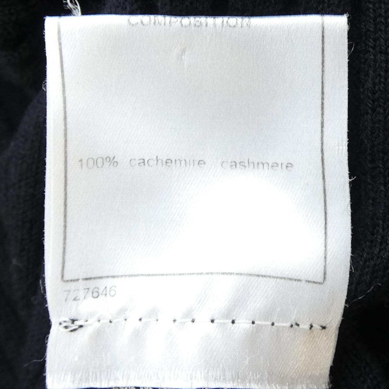 【ヴィンテージ】シャネル CHANEL P24554V01720 04A ニット