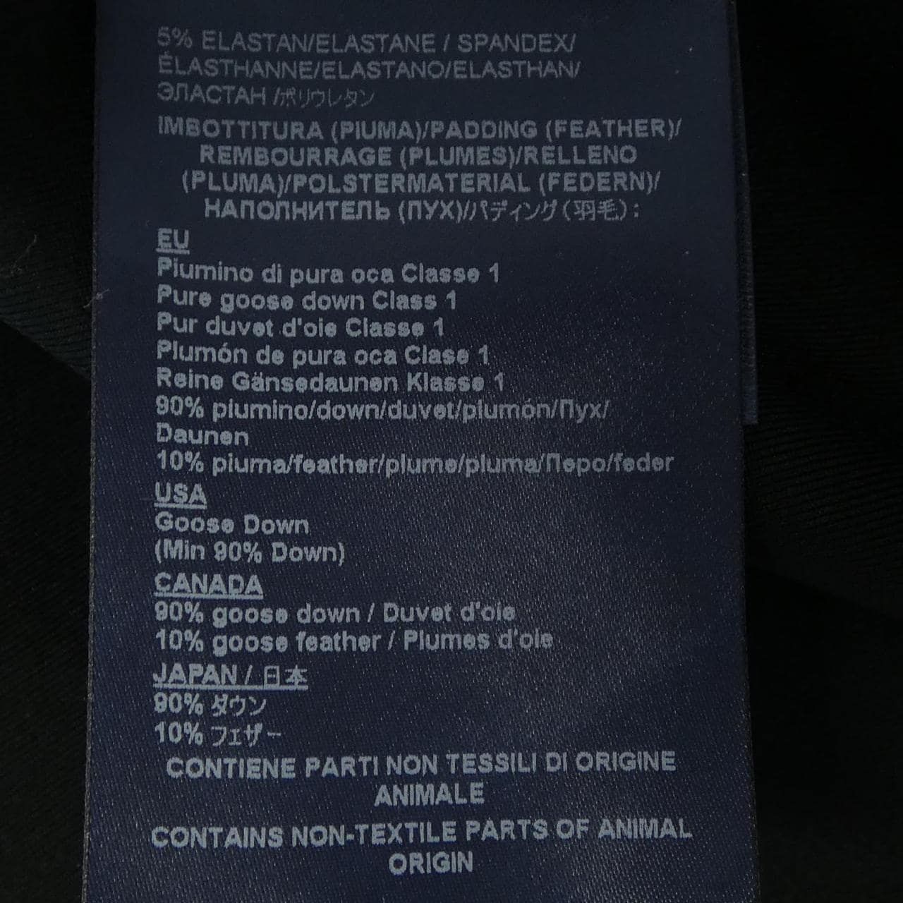 Herno JP00003DR Jacket