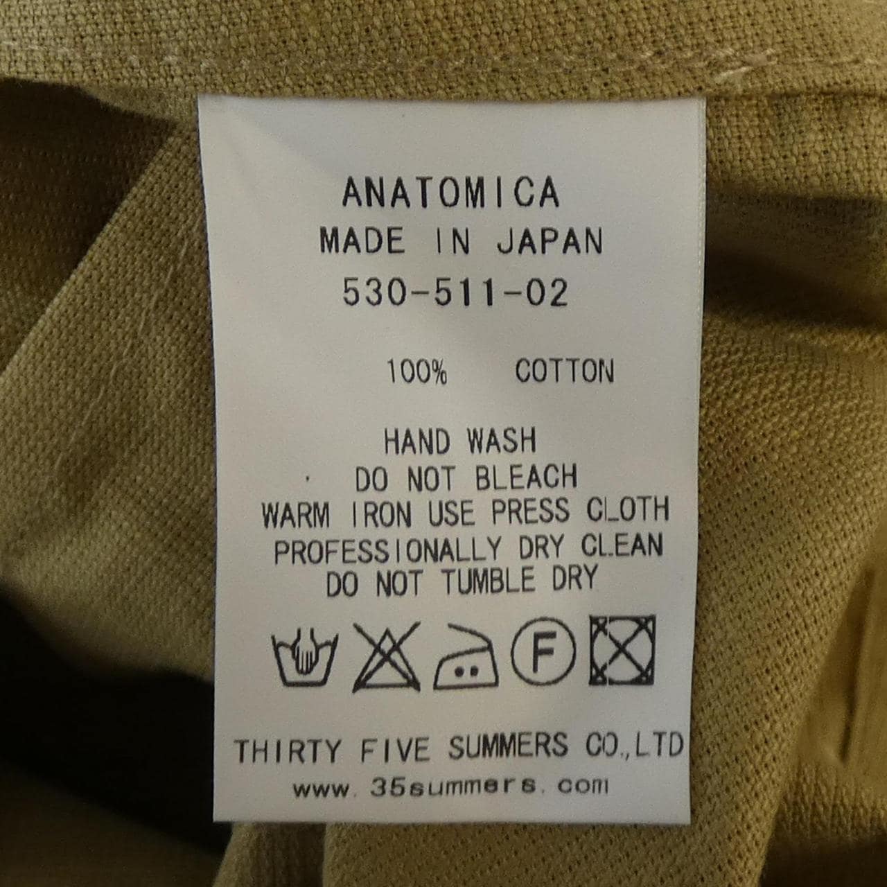 アナトミカ ANATOMICA 530-511-0214046 ジャケット