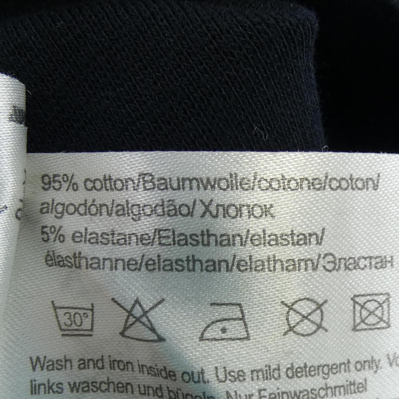 ボス BOSS トップス