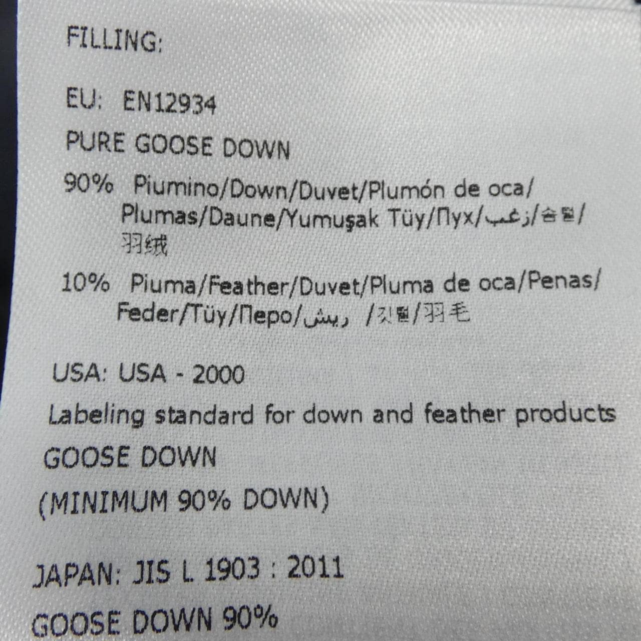 モンクレール MONCLER GUIMAUVE ダウンコート